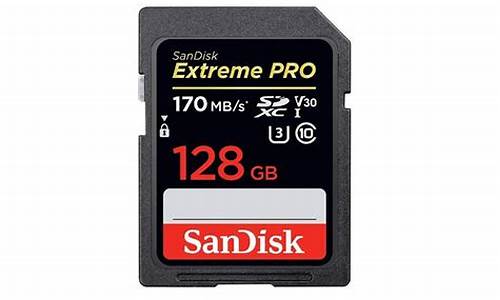 _sandisk u盘价格